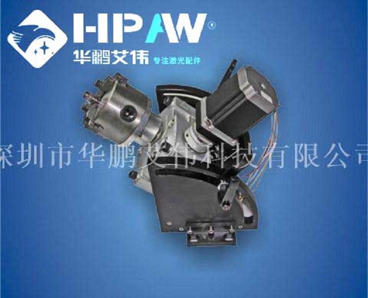 激光旋轉(zhuǎn)工作臺(tái)2