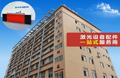 公司彩頁(yè)手機(jī)/電腦通用版本下載