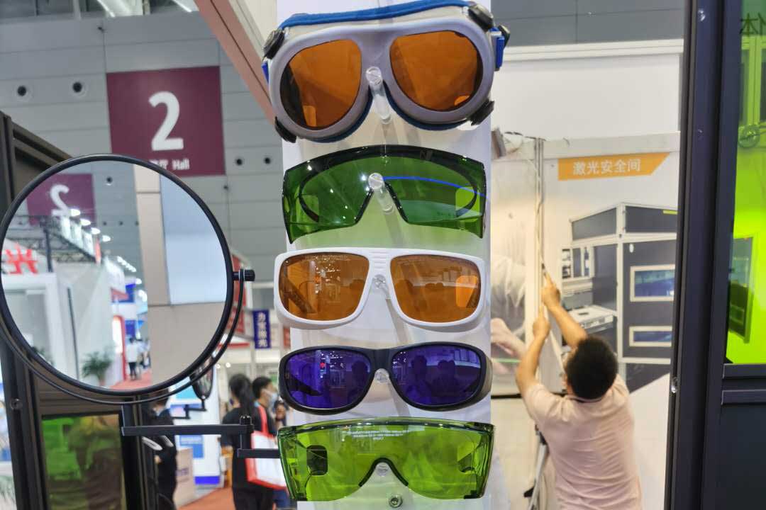 激光防護(hù)鏡